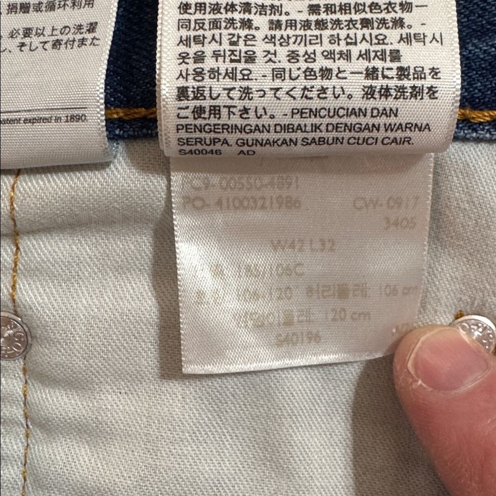 Levi's 550 Relaxed Fit Blue Jeans 42 x 32 - Picture 4 of 4
